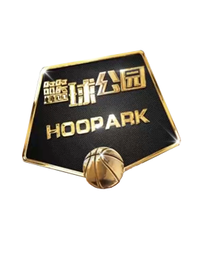 防守